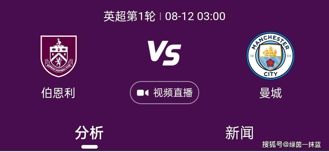 新曝光的海报中;怪物们都戴着面具，强烈的颜色带来了视觉冲击，骇人的蓝、刺目的红、瘆人的白，还有小丑诡异的笑，面具后面的眼睛泛着点点光亮更让人不寒而栗